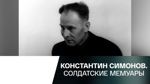 Если бы не саперы...