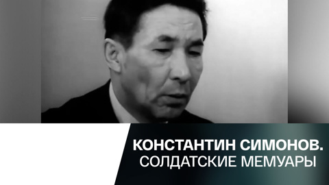 Сельский учитель