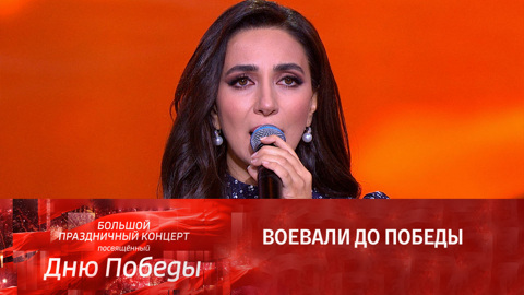 Зара. "Баллада о красках"