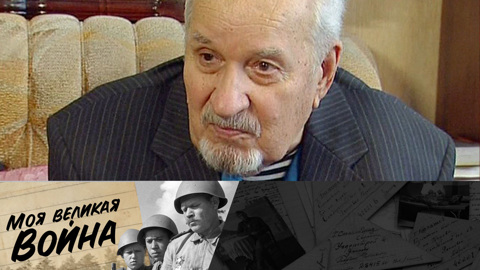 Александр Пыльцын