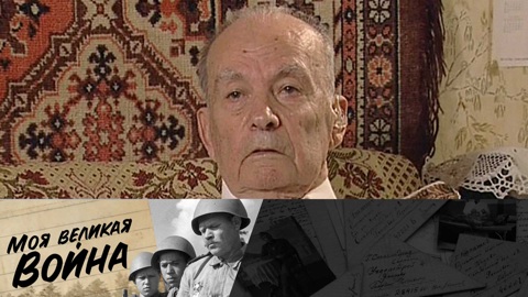 Сумбат Сумбатов