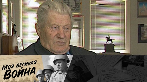Николай Литвиненко
