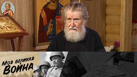 Николай Попович