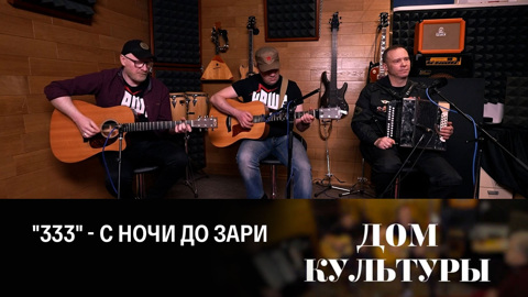 "Наши" во всех смыслах. Эфир от 09.05.2023