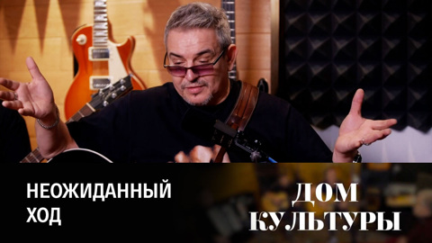 Группа "7Б". Эфир от 09.05.2023
