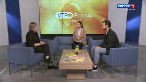 "Утро Карелии". Музей ИЗО, летняя музейная академия
