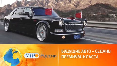 Красивые и технологичные: новые автомобили для любителей комфорта