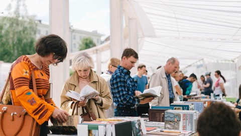 В Выксе пройдет Летний книжный фестиваль "Смены"
