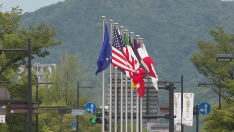 Лидеры G7 прибывают на саммит в Японию