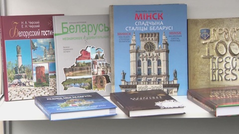 18-й Международный книжный салон. Старт дан!