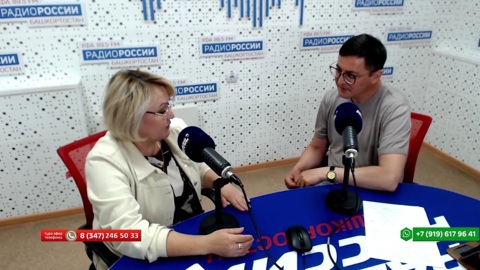 Башҡортостан балаларҙың йәйге ялына әҙер!