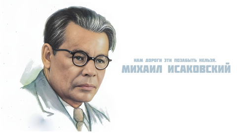 Фильм-концерт