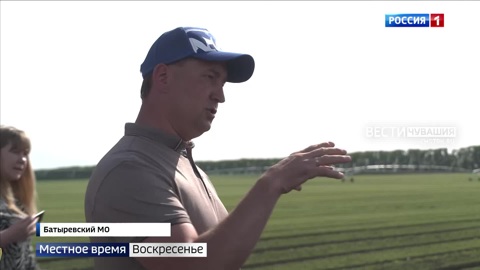 Эфир от 21.05.2023