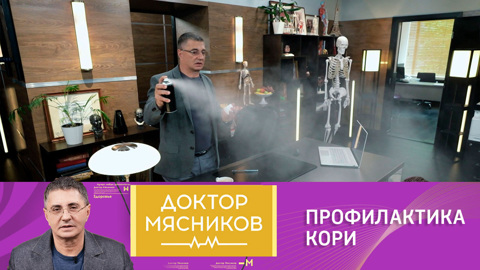 Как предотвратить эпидемию кори