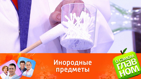 Стоит ли чистить уши ватными палочками