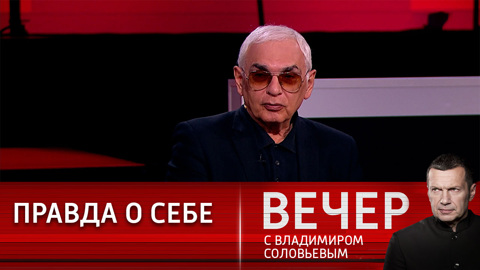 Уничтожение России всегда было главной целью ее врагов