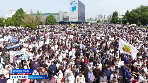Эфир от 24.05.2023 (14:30)