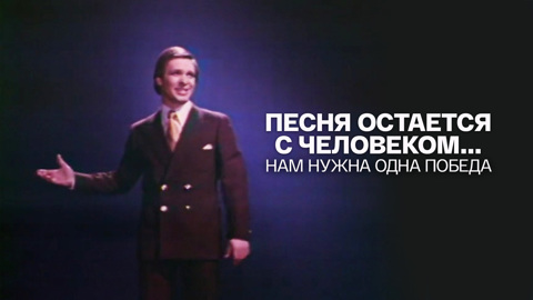Передача