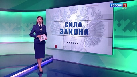 Эфир от 25.05.2023