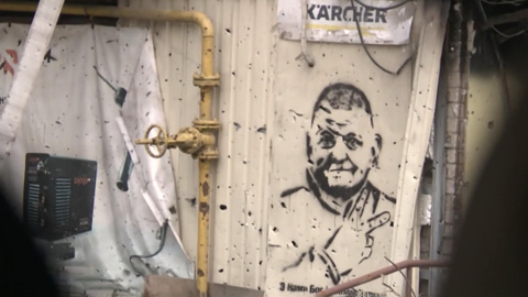 Контрнаступление захлебнулось, так и не успев начаться