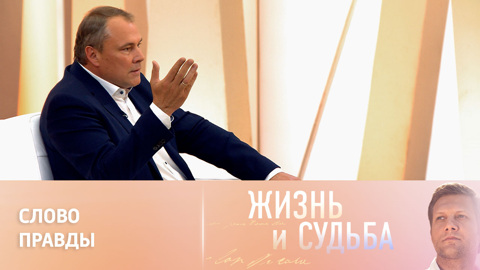 Петр Толстой о том, как работает свобода слова на Западе