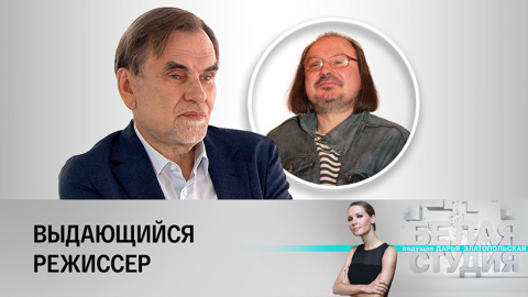 Сергей Сельянов – о Балабанове