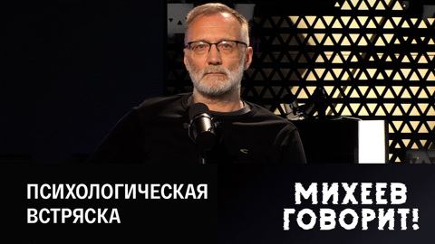 Военный эффект атаки беспилотников равен нулю. Эфир от 30.05.2023