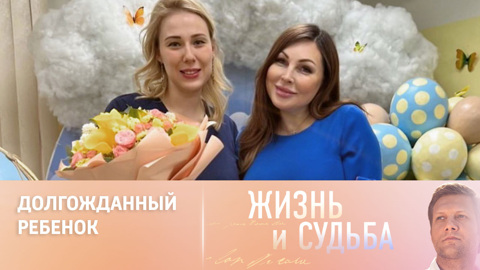 Наталья Бочкарева ответила на вопрос о родах в 42 года