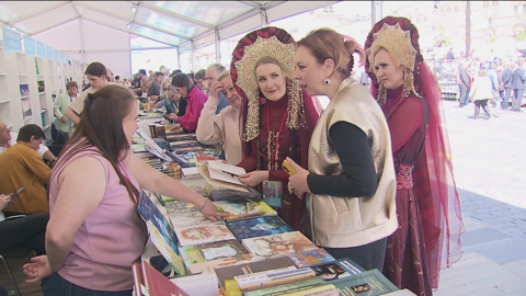 IX Книжный фестиваль "Красная площадь" начал свою работу