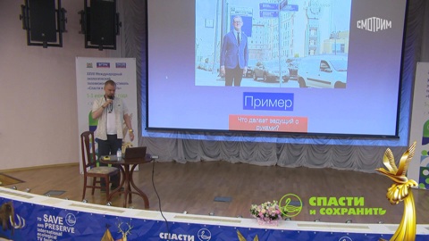 Мастер-класс "Как правильно работать в кадре". День 3. Эфир от 03.06.2023