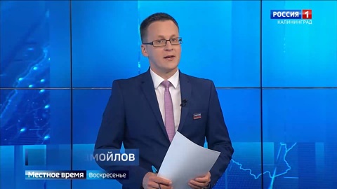 "Местное время. Воскресенье" (04.06.23)