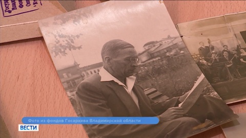 Эфир от 03.06.2023