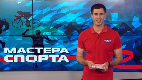 Эфир от 05.06.2023