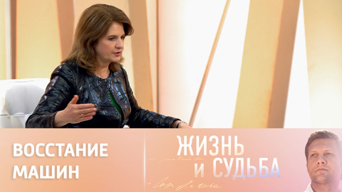 Касперская сообщила, какие угрозы несет искусственный интеллект
