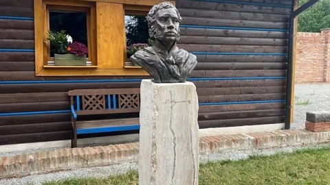 В Словакии открыли памятник Александру Пушкину