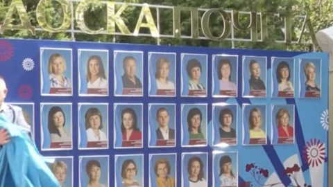 Сотрудников Энгельсского дома-интерната поздравили с профессиональными праздниками