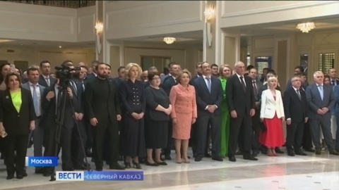 Эфир от 09.06.2023