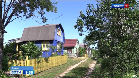 Эфир от 11.06.2023