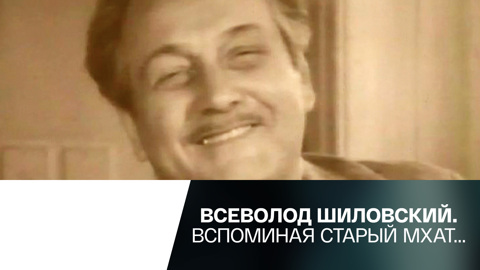 Павел Массальский
