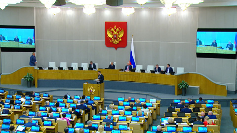 Госдума до конца весенней сессии может принять закон о запрете операций по смене пола
