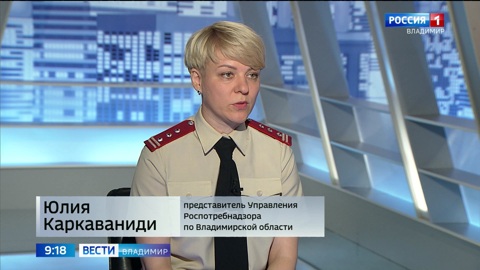 Представитель Управления Роспотребнадзора по Владимирской области Юлия Каркаваниди рассказала, в каких районах чаще всего людей кусают клещи