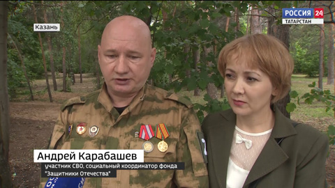Ракурс (09.06.2023)