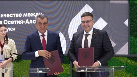 ПМЭФ-2023: итоги первого дня работы североосетинской делегации