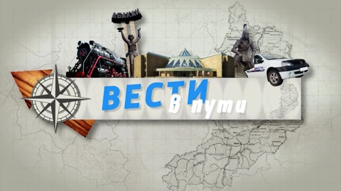 Бородинская пещера – памятник природы Хакасии