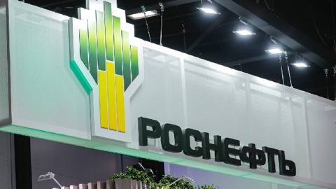 "Роснефть" проводит масштабные научные исследования на шельфе Восточной Арктики