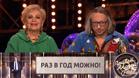 Татьяна Судец о посиделках на даче