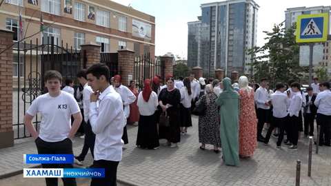 Эфир от 16.06.2023 (14:30)
