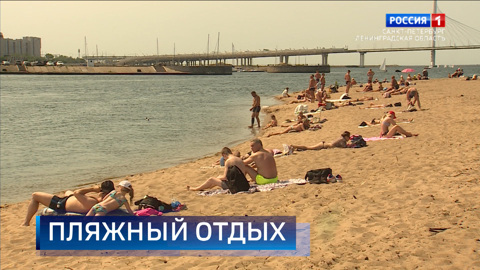 Эфир от 18.06.2023