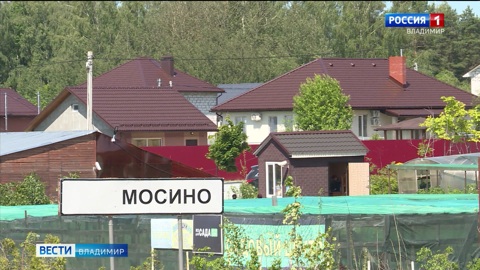 Эфир от 18.06.2023