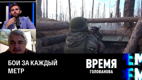 Поселок Пятихатки вновь под контролем армии России. Эфир от 19.06.2023